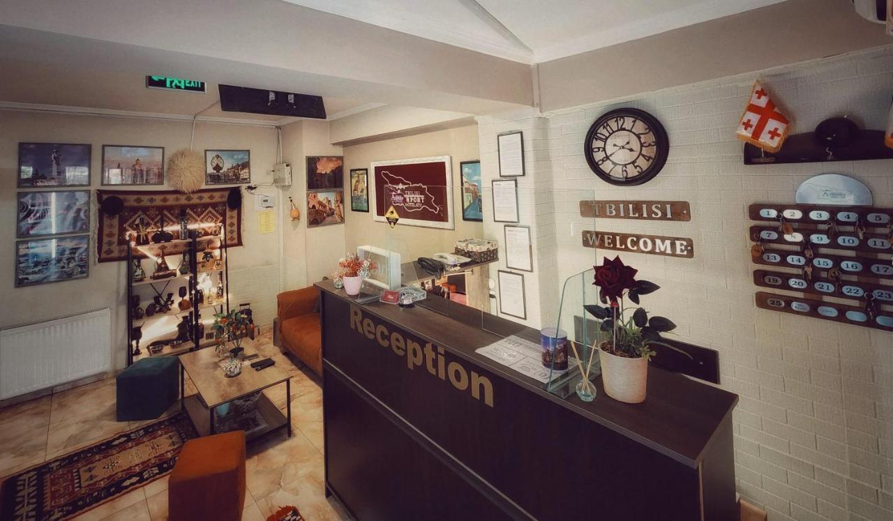 Tbilisi Airport Hotel - Atu Экстерьер фото